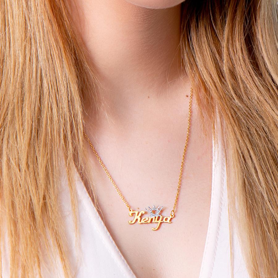 Personalized Crown Name Plate