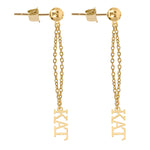 NAME DROP EARRINGS W/ LINK CHAIN