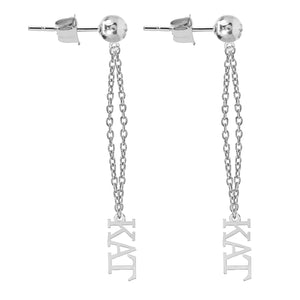 NAME DROP EARRINGS W/ LINK CHAIN