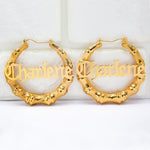 2.25" Old English Bamboo Earrings