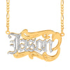 Double Name Necklace