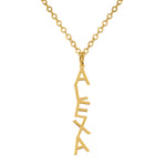 BLOCK NAME DROP NECKLACE