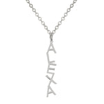 BLOCK NAME DROP NECKLACE