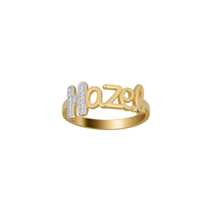 BEADED INITIAL SCRIPT NAME RING