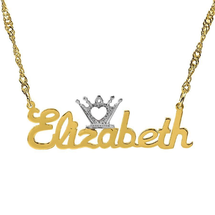 Personalized Crown Name Plate